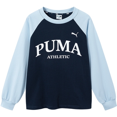 【热销】PUMA彪马童装新款儿童秋长袖T恤字母印花拼接插肩打底衫