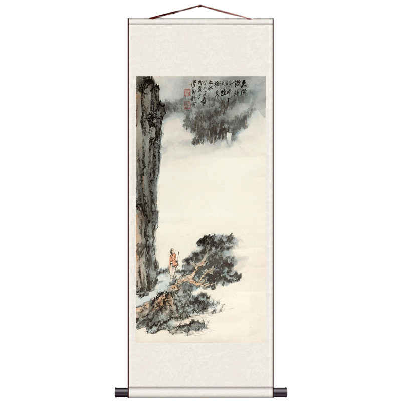 张大千树荫凉亭青山已装裱水墨画