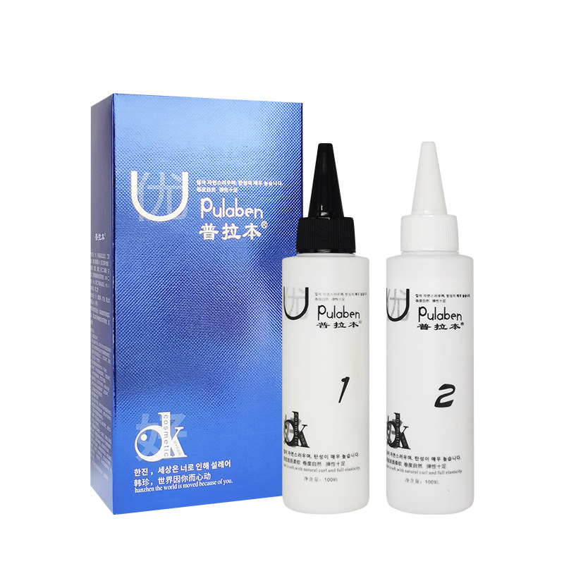 UP多功能烫发水冷烫液快速烫热烫膏状电发水烫卷发药水理发店专用