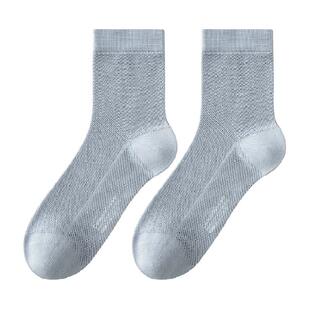 caramella袜子男春秋薄款纯棉网眼商务中筒防臭吸汗黑色皮鞋男士