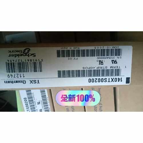 询价年底大促销    140ⅩTS00200  端子排