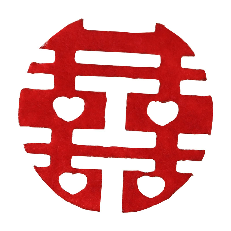 结婚撒床迷你手抛喜字婚房布置装饰抛洒创意婚礼果盘喜楼梯小喜子