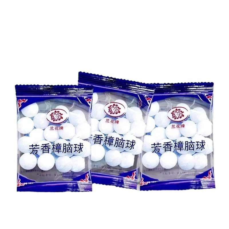 樟脑丸衣柜防霉防虫无毒款防潮防蛀除味驱虫室内宿舍家用防蟑螂球