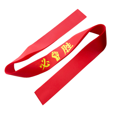 必胜头巾中高考手腕带运动比赛