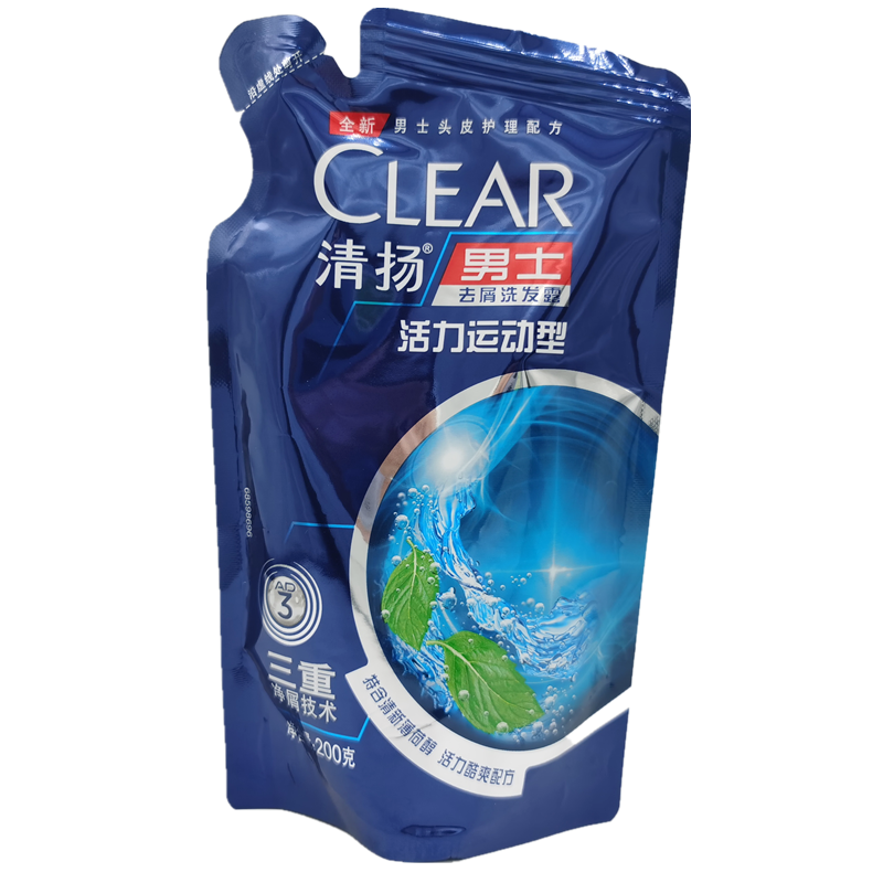 5袋清扬男士活力运动型薄荷去屑止痒控油洗发水露200g补充装小样