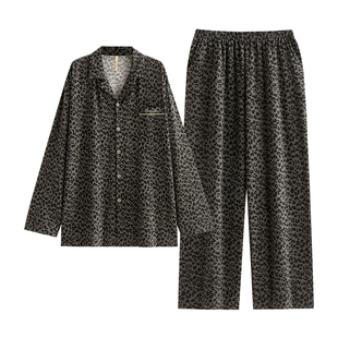 家乐芬睡衣男士春秋款秋季长袖莫代尔棉家居服秋天轻奢豹纹高级感