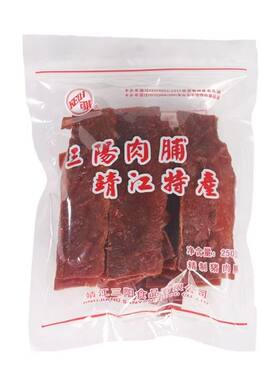 三阳猪肉脯250g散装靖江特产碎片