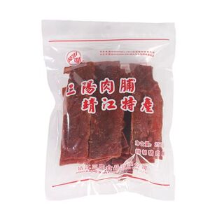 靖江特产三阳猪肉脯250g精制碎片付片肉脯肉干办公室休闲零食小吃