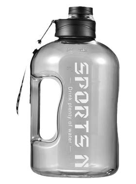 食品级】水杯大号大容量运动水杯