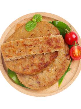 正大上品牛肉饼早餐汉堡肉饼