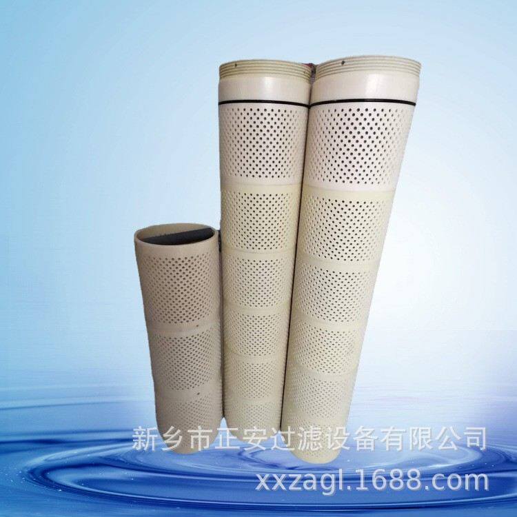 ELI-AF-714BL-25-200国产替代阿米亚德过滤器滤芯 正安过滤