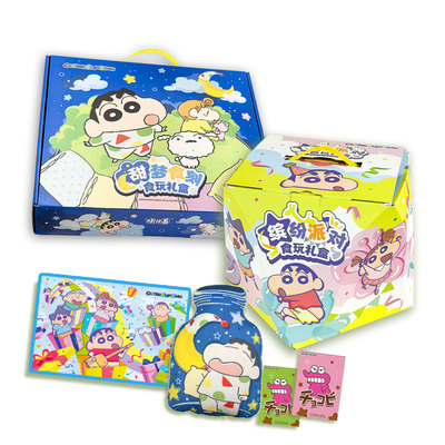 漫盒万代咔咔番蜡笔小新零食甜梦童新满载礼盒零食大礼包礼物送礼