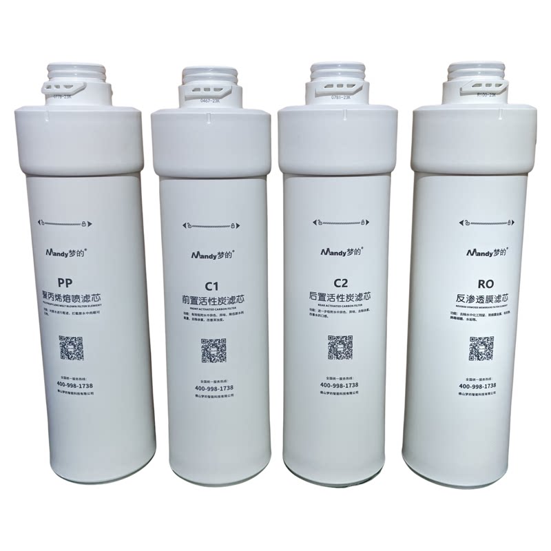 梦的滤芯适用欧派CY-JS802B反渗透净水器通用PP棉RO膜活性炭滤芯