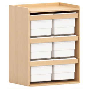 Boori 儿童玩具收纳柜婴儿喂养台收纳架整理储物箱宝宝置物架书架