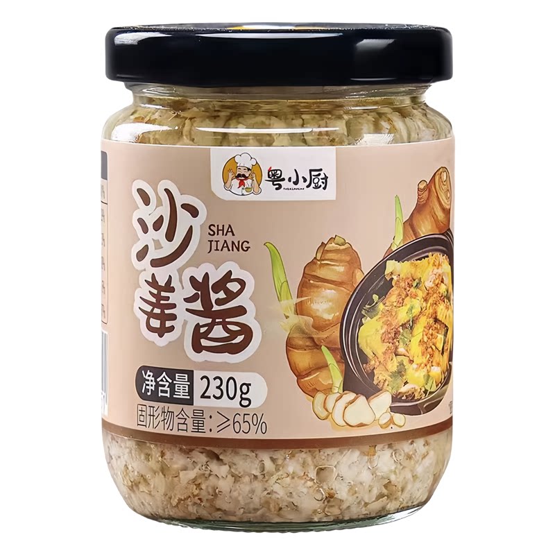 正宗沙姜酱姜香浓郁配料干净