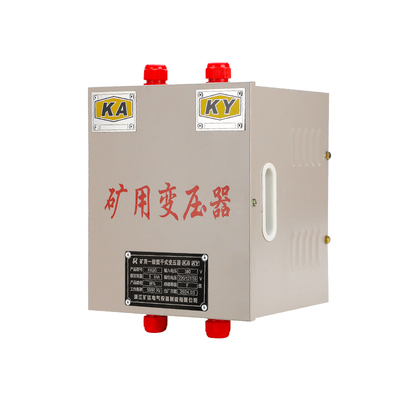 矿用行灯变压器kksg-5/10kva照明1140/660/380/220V变220/127/36V