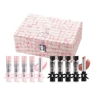 【彩妆礼盒】FLORTTE/花洛莉亚玻璃海系列固体唇蜜水光唇釉礼盒