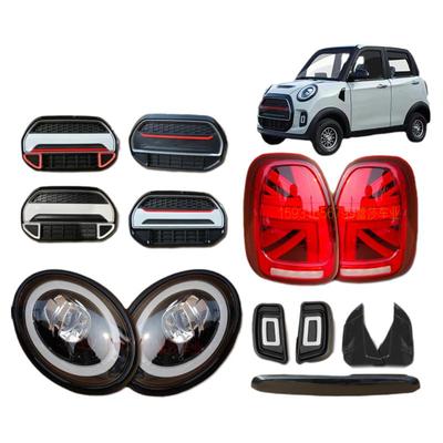 C3阳光款电动四轮车全车配件