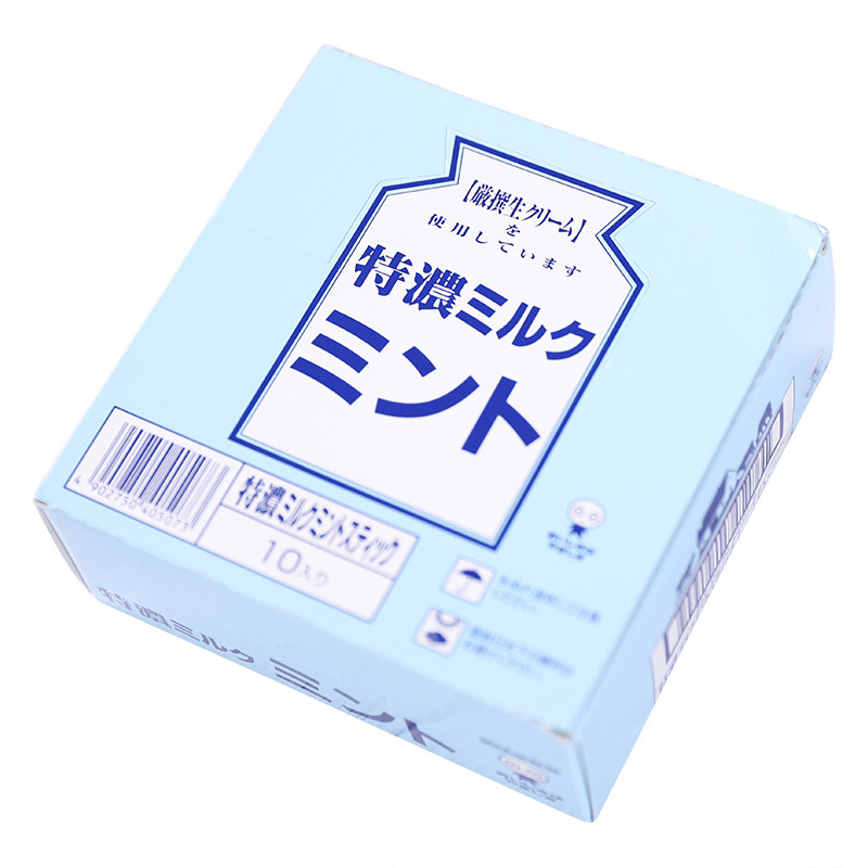 悠哈奶糖日本8.2特浓味觉糖果UHA