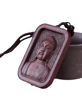 印度小叶紫檀大日如来属羊吊坠