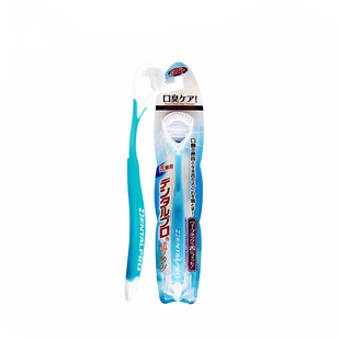 丹特博舌苔刷减异味舌头牙刷日本进口成人超软刷毛口腔清洁刮舌器