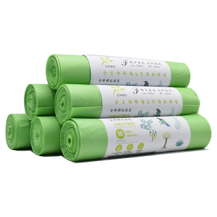 特厚全降解大垃圾袋超大号酒店物业商用60L140L90x100生物环保袋
