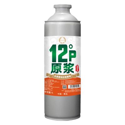 麦森活青岛特产精酿原浆啤酒全麦琥珀拉格黄啤1L*1桶12p酒精度4.5