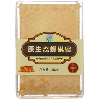 有质检报告野生荆条花蜂巢蜜