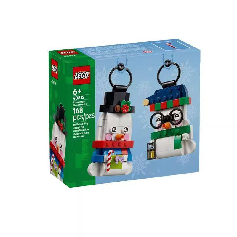 LEGO乐高方头仔系列4081普通塑料积木