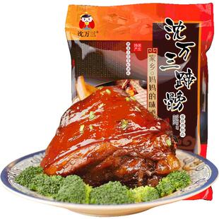 年货礼盒周庄特产美食沈万三蹄猪蹄髈猪肘酱肘子礼盒大礼包猪蹄膀