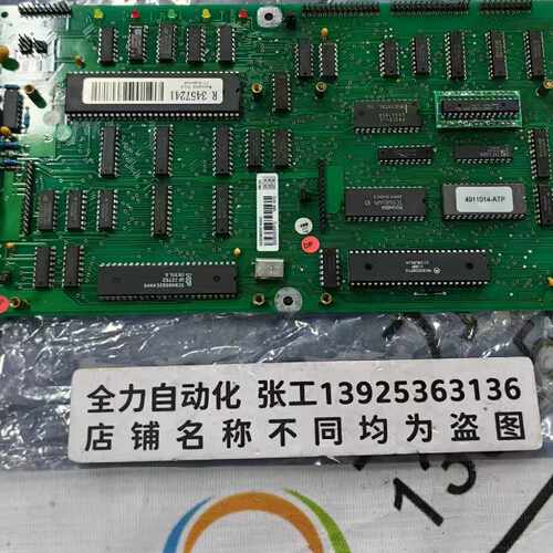 议价ABB控制板YPK107E 原装现货3ASD489301A410 全新议价