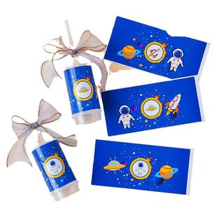 ins风推推乐包装贴纸婚礼生日派对甜品台装饰慕斯杯饮料瓶贴纸