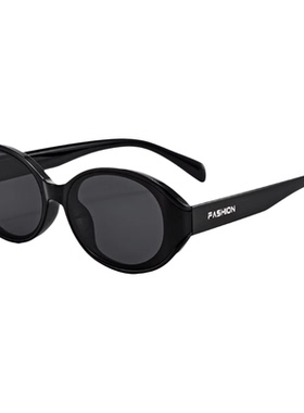 海朋森椭圆猫眼防紫外线墨镜