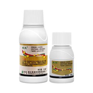 浙江世佳 来灵86%十三吗啉草莓白粉病橡胶红根病炭疽病农药杀菌剂