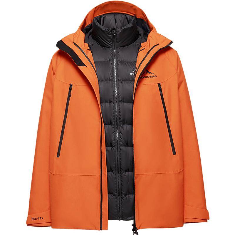 波司登鹅绒冲锋衣一衣三穿羽绒服