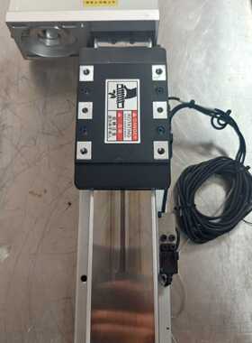 VAH8-L20-S100-L-H20-C3R七字模组，有效