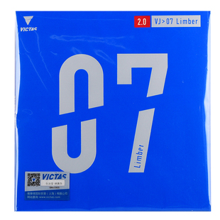 莹恋VICTAS VJ07乒乓球胶皮球拍反胶V07套胶Regular电光火石Stiff