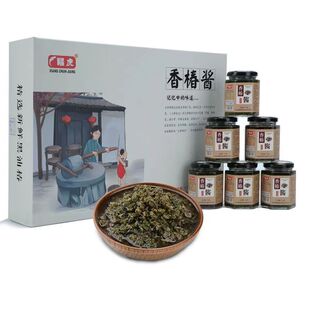 安徽太和特产香椿芽下饭酱拌饭素食拌面酱调味酱菜1箱6瓶125元