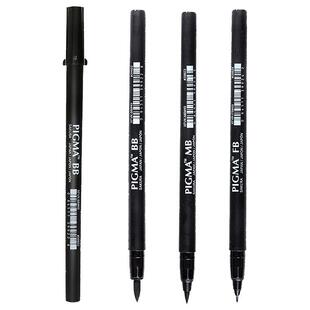 日本樱花秀丽笔软笔美术专用硬笔书法练字漫画手绘新仿毛笔大楷中楷小楷字软头笔勾线笔签名笔签字多功能楷笔