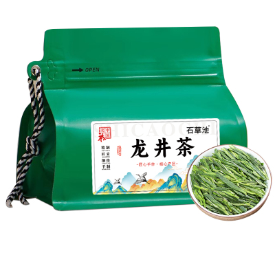 2025新茶特级毛尖绿茶栗香浓郁