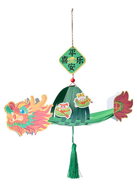 端午节手工diy纸质编织龙舟挂件