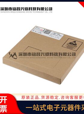 全新原装 LSM6DSRTR LSM6DSR 丝印SR LGA-14 传感器6轴惯性模块IC