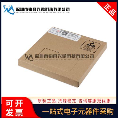 全新原装 LSM6DSRTR LSM6DSR 丝印SR LGA-14 传感器6轴惯性模块IC