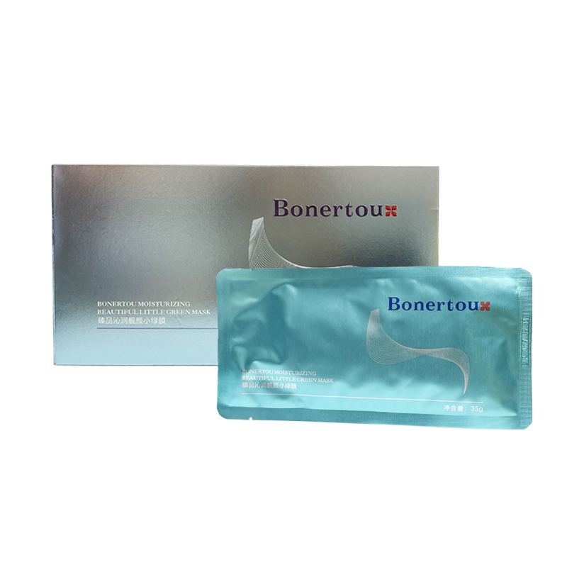 Bonertou泊娜朵瑞士靓颜小绿膜面膜补水保湿女贴片面膜敏感肌滋润