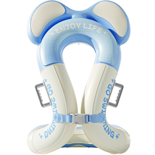 宝宝充气马甲救生衣游泳浮力背心防溺水便携玩水装备水袖腋下圈