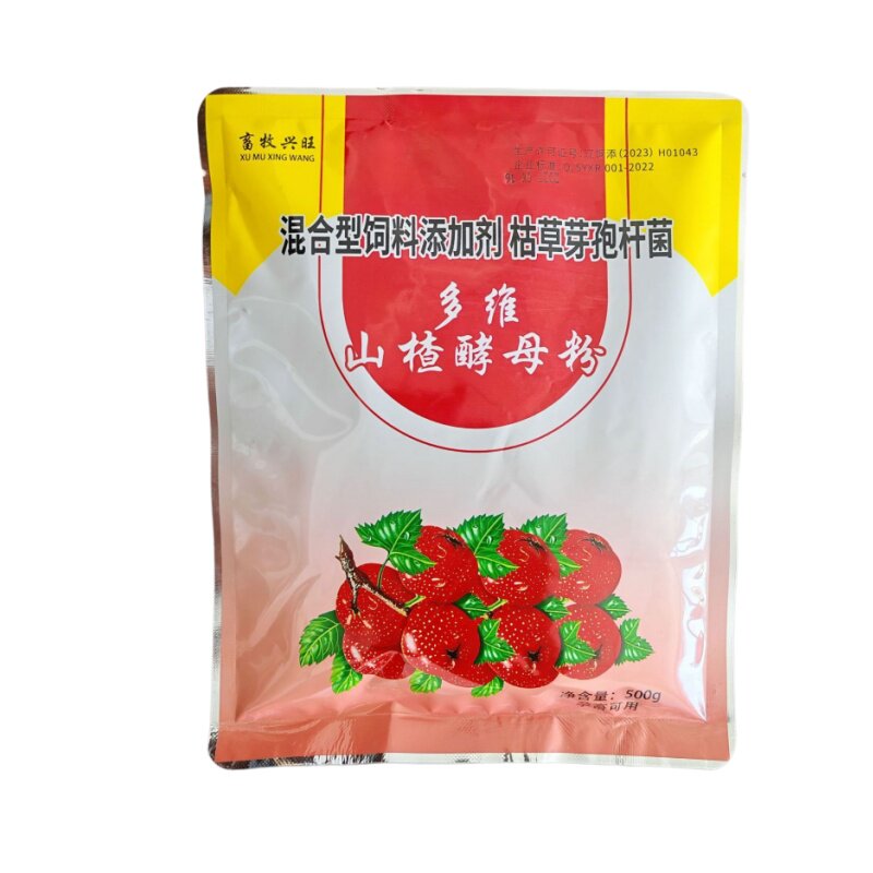猪牛羊禽兽用山楂酵母粉开胃多维