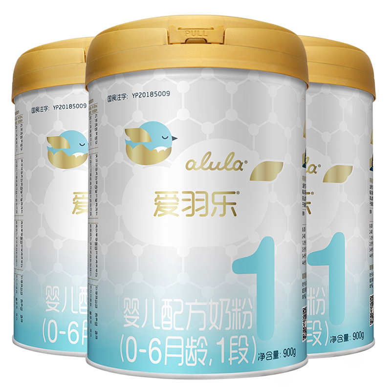 爱羽乐1段900g婴幼儿奶粉2罐装