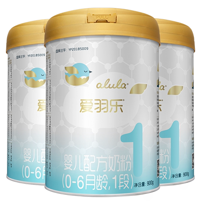 爱羽乐1段900g婴幼儿奶粉2罐装