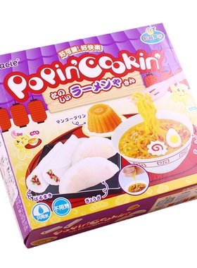 日本食玩进口零食kracie嘉娜宝 知育菓子DIY拉面造型手工食品糖果