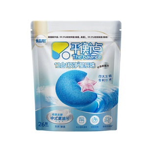 立白平衡点洗碗凝珠洗碗机专用洗涤剂耗材去腥净味防水垢光亮餐具